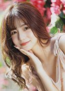 <b>风险继续安拆app入口_风险继续安拆app入口V9</b>